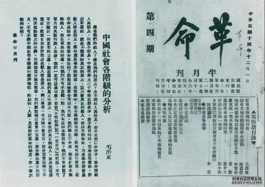 微信圖片_20211206102933.jpg 微信圖片_20211206102933.jpg